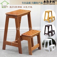 Solid Wood Household Ladder Two-Step Folding Step Stool Dual-Use Step Stool Pedal Ladder Two-Step Ladder Shoe Changing Stool Small Ladder MXKR