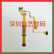 Suitable for Canon RF-S 18-150mm Aperture Cable Lens Cable with Socket