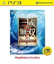 PS3亞版BEST全新品-真･三國無雙5 帝王傳 (中文版)~下標免運費
