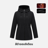 PELLIOT | แจ็คเก็ตฟลีซสำหรับผู้หญิง ความยาวกลาง กันลมและให้ความอบอุ่น