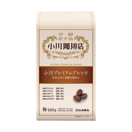 Ogawa Coffee Shop Ogawa Premium Blend — Ground Coffee, 160 g