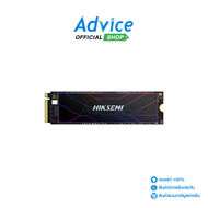 SSD M.2 PCIe 4.TB (5Y) Hiksemi Future (HS-SSD-FUTURE 4096G)