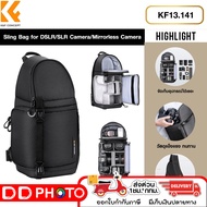K&F Concept Sling Bag for DSLR/SLR Camera/Mirrorless Camera KF13.141 กระเป๋ากล้องสะพายข้าง