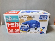 Tomy Disney Motor Donald Duck 唐老鴨 車仔