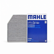 Mahle | BMW G20/G21 G08 G02 G29 Air Conditioning Filter