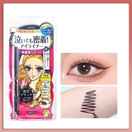 Bút kẻ mắt Isehan Kiss Me Heroine Make Smooth LIQUID Eyeliner Super Waterproof-NIEVE