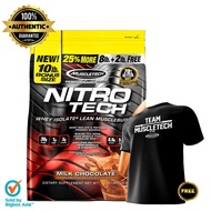 MuscleTech Performance Series Nitro Tech Milk Chocolate 10lbs (4.54kg) US (FOC Muscletech T-Shirt)