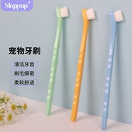 Pet Toothbrush Dog Toothbrush Cat Dog Oral Cleaning Ten Thousand Hair Toothbrush Pet Supplies Dispos