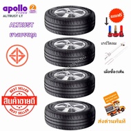 235/65R16 215/75R16 215/70R16 215/65R16 205/65R16 185R14 195R14 205/70R15 215/70R15 (ราคา4/1เส้น) ยางบรรทุกคุณภาพสูง apollo รุ่น ALTRUST GRIP ใหม่2024/23 (แถมจุกลมอย่างดี4ส แถมเกจ์วัดลม)