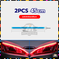 แถบไฟเลี้ยว led รถยนต์ แบบวิ่ง แถบไฟหน้า LED ไฟวิ่งสเต็ป พร้อมไฟเลี้ยว LED DRL ไฟเดย์ไลท์ พร้อมไฟเลี