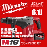 Milwaukee M18 FUEL 40mm 2 Mode SDS Max Combi Hammer CHM Set  c/w 9.0Ah Batteries - M18CHM902C