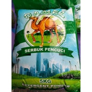 Camel serbuk Pencuci 5kg Detergent powder 超级工业洗衣粉