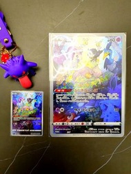 ❗巨大版 夢幻 百變怪 夢夢 AR 日版 PTCG