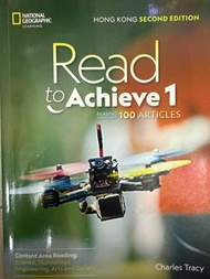 Read to achieve 1