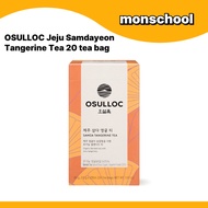 OSULLOC Jeju Samda Tangerine Tea 20T / Korean Organic Blended Tea / Jeju Citrus Flavor / Herbal Tea 