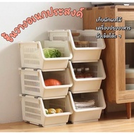 Multipurpose Shelf 5 Levels With Top And Wheels Multi-Function Storage Toy Basket Vegetables And Fru