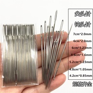 Hand Sewing Needle Sewing Needle Blunt Needle Big Eye Needle Sweater Wool Needle Big Hole Needle Thi