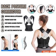 Back Support Belt Back Posture Corrector Back Lumbar Support Posture Corrector Belt Adjustable Postu