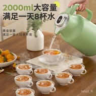 Enermei Thermal Insulation Kettle Large Capacity Red Gall Domestic Hot Water Pot Thermos Bottle Hot Water Bottle Student