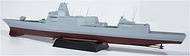 Artist Hobby AHLAH360002 1/350 Chinese Navy Type 055 Missile Destroyer Antenna Barrel Set (For Magic