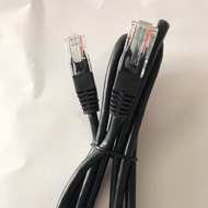 1.5m network cable sold separately