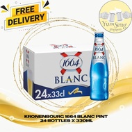 Kronenbourg 1664 Blanc Pint - 24 Bottles x 330ml (BBD: 10/2024)