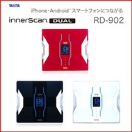 日本製 RD-902 Tanita 體脂磅 日版 RD-953 innerscan dual 脂肪磅 藍牙連手機電子磅