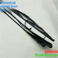 อุปกรณ์อะไหล่รถตัก Volvo EC210 EC240 EC360 EC380 EC460B ของแท้จาก Volvo อุปกรณ์รถตัก ชิ้นส่วนเครื่อง