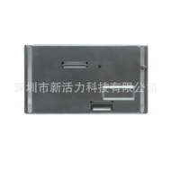 23cm F1 TM070DABFSU1 2011-01-1005DXY 110219 A LCD Screen Display High Quality Ready Stock