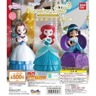 WhiteSpace Capsule Toy BANDAI Disney Princess Style Belle Ariel Jasmine Eco-Friendly