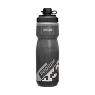 CAMELBAK Podium Dirt Series Chill 21oz Cycling Water Bottle ( Original 0.62 Liter Volume Keeps water