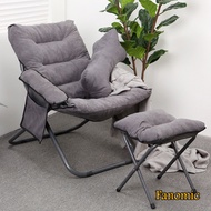 Fanomic Lazy Sofa &amp; Single Leisure Chair &amp; Lazy Sofa Bed &amp;Simple Office And Balcony Lounge Chair With Armrest