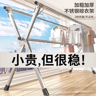 Stainless Steel Foldable Drying Rack Floor-to-ceiling Indoor Outdoor Balcony Bedroom Cooling Rack Household Clothes Rod Drying Quilt Handy Tool Quality Survival