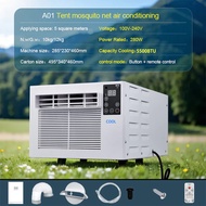 COD แอร์เคลื่อนที่ แอร์ในมุ้งกันยุง ปริมาณลม 6500BTU-6000BTU เครื่องทำความเย็นในครัวเรือน แบบพกพา ไม