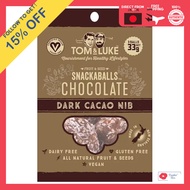 Cookie Time Japan Tom & Luke Fruit & Seed Chocolate Snack Balls - Cacao Nibs (3 Bags of 12 Balls) & 