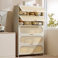 Water Cabinet Living Room Tea Cabinet Side Cream French Cabinet Cabinet Dining Support Wall Kitchen 