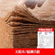 天然椰棕床垫棕垫1.8米1.5米软硬棕榈折叠床垫儿童床垫租房席梦丝