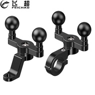 FEICHAO Aluminum Alloy 1'' Double Ball Head Mount Adapter Base for Motorcycle Bike Handlebar Rearview Mirror for GoPro 12 Action Camera