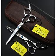 Jason Japanese Hair Clippers And Hair Clippers,