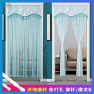Screen Door Lace Long Door Curtain Punch free Summer Anti mosquito Gauze Curtain Partition Curtain Half Curtain Home Bedroom Fly proof Velcrojpjlfive02.my20240409033733