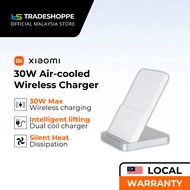 Xiaomi Vertical Air-Cooled Wireless Charger Stand 30W