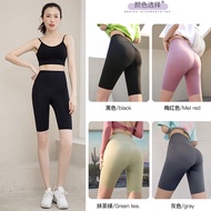 slimming girdle pants/Aulora pants Japanese Weight Loss Pants Hip Raise Slimming Leggings Beige Liquid Pants