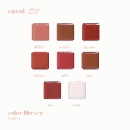 squad cosmetics color library lip glow