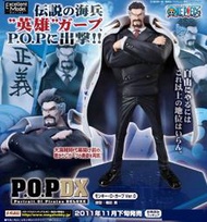 現貨 日初版 海賊王 航海王 海軍中將 英雄 年輕卡普 Ver.0  POP P.O.P DX 非再版 魯夫