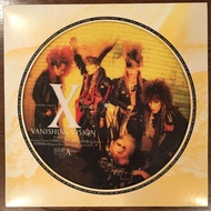 CD-R X Japan - Vanishing Vision (1988)