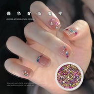 Nail Art Colorful Stone Ornament Diamond DIY Nail Mineral Manicure 美甲七彩碎石饰品指甲装饰品网红幻彩不规则银色迷你矿石美甲饰品