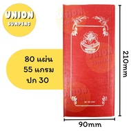 DIY ️ (Pack Of 6) Free Account Book Pearl Cover 20/350 Accounts Mixed Color