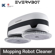 Everybot EDGE Cordless Dual Spin Robot Floor Mop Cleaner / Smart Sensor spinning mop