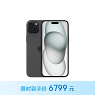 Apple/苹果 iPhone 15 Plus (A3096) 256GB 黑色支持移动联通电信5G 双卡双待手机