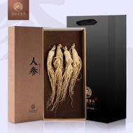 Ginseng 3-4 branches gift box Jilin Changbai Mountain Northeast Specialty Mountain Ginseng Dried Gin